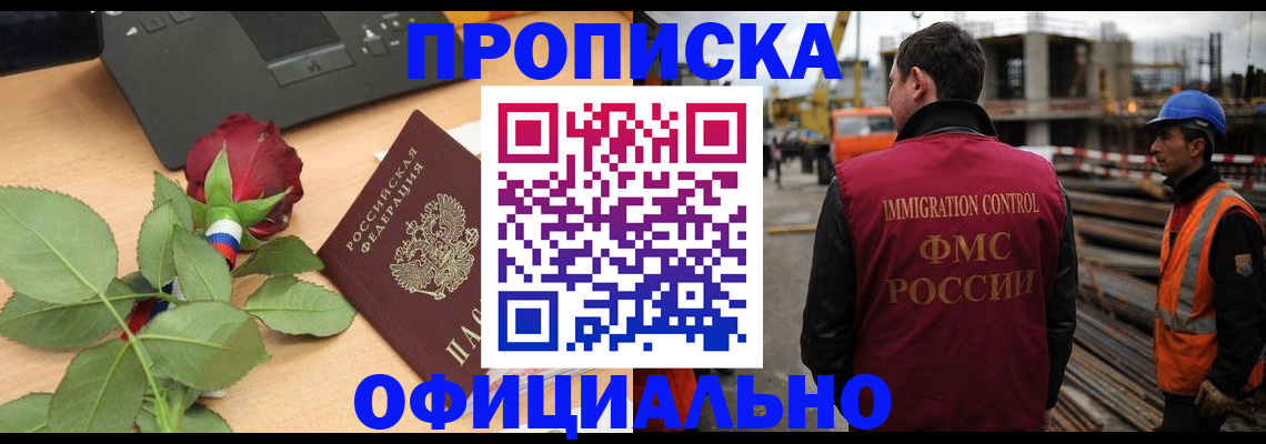 форма 3 в Краснодаре